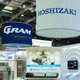Hoshizaki/Gram Exhibition Stand